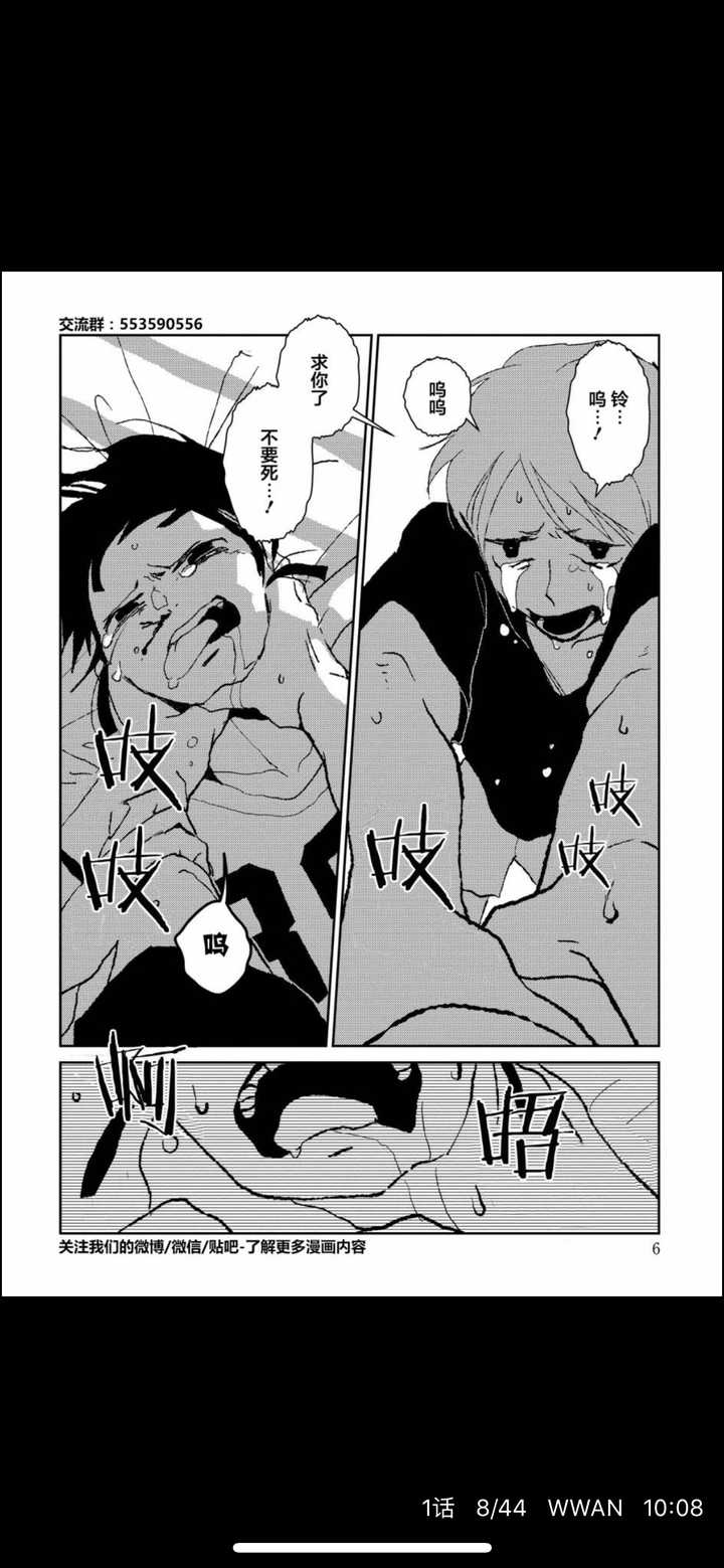 有哪些关于时间穿越的动画 漫画 Galgame 知乎 有哪些关于时间穿越的动画 漫画 Galgame 知乎