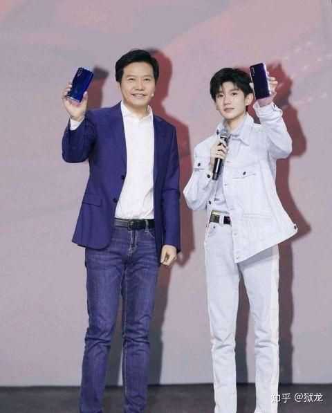 王源身高到底是多少?