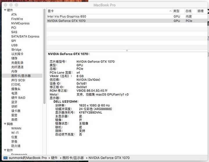 15寸macbook Pro如何使用cuda对深度学习进行gpu加速 知乎