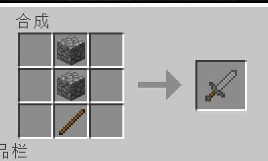新手如何上手minecraft 知乎 新手如何上手minecraft 知乎