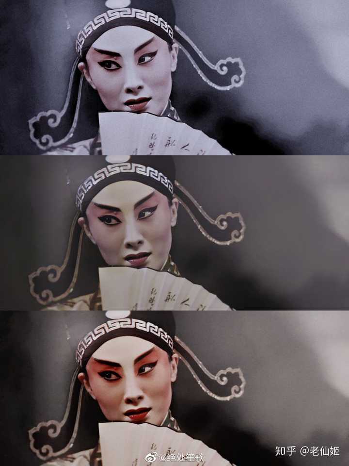 戏曲中有哪些惊艳到你的词 知乎