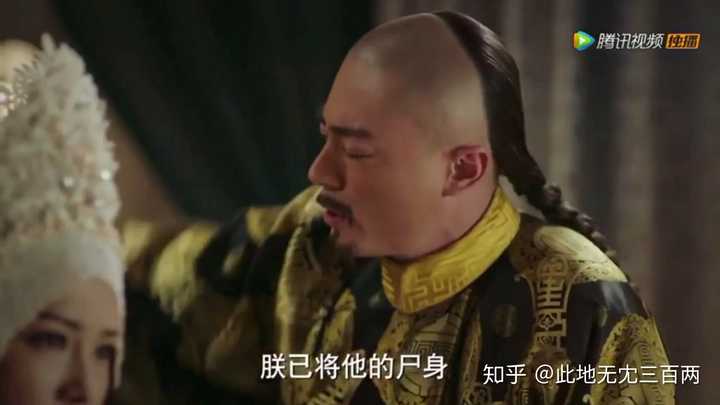 是嘛…千年冰山终于不面瘫了…只是龙颜大怒就这样指着脸骂吗…为何