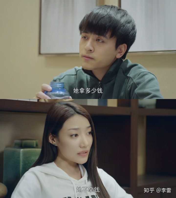 一起同过窗2中至今为止埋下的伏笔有哪些?