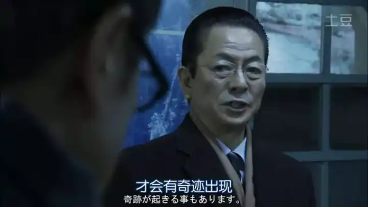 如何评价 相棒 中的杉下右京 知乎 如何评价 相棒 中的杉下右京 知乎