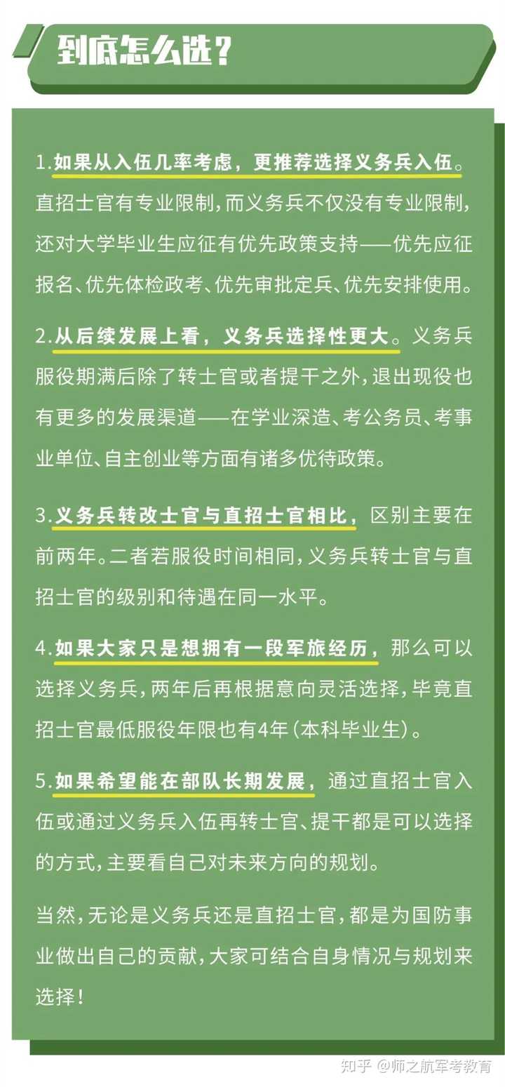 增值税应纳税额怎么计算 增值税应纳税额的计算方式