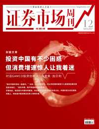 新风光(688663) 申购代码 787663 申购日期 4.
