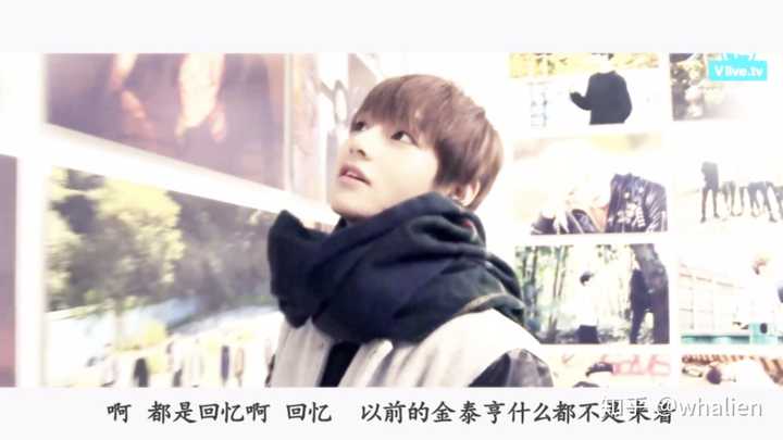 金泰亨说过哪些话让你印象特别深刻 知乎