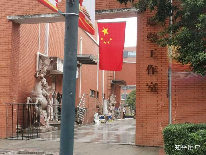西南民族大学究竟好嘛 知乎 西南民族大学究竟好嘛 知乎