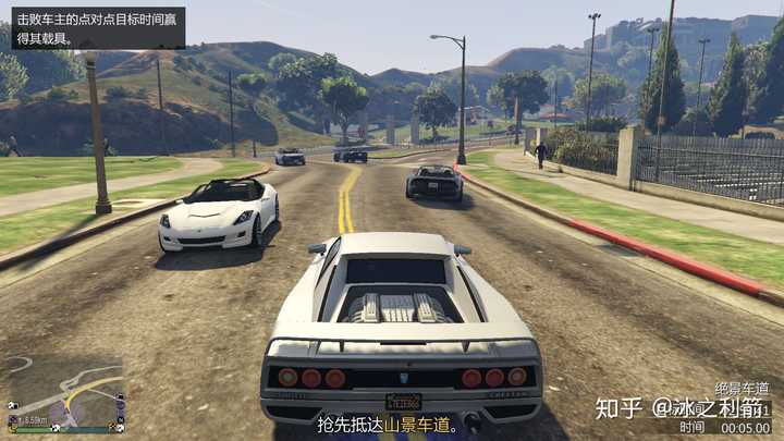 怎么样玩好gta 5 线上模式 知乎 怎么样玩好gta 5 线上模式 知乎