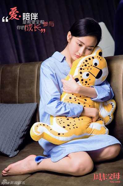 吕云骢 / 李思阳 / 张轩祎 / 史文翔 / 赵悦童 / 袁紫侨 / 张瑞珈