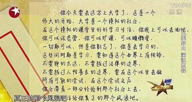 如何评价演员何冰 知乎 如何评价演员何冰 知乎