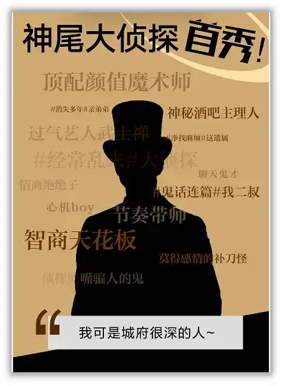 东野圭吾的小说中 哪些值得推荐 为什么 知乎