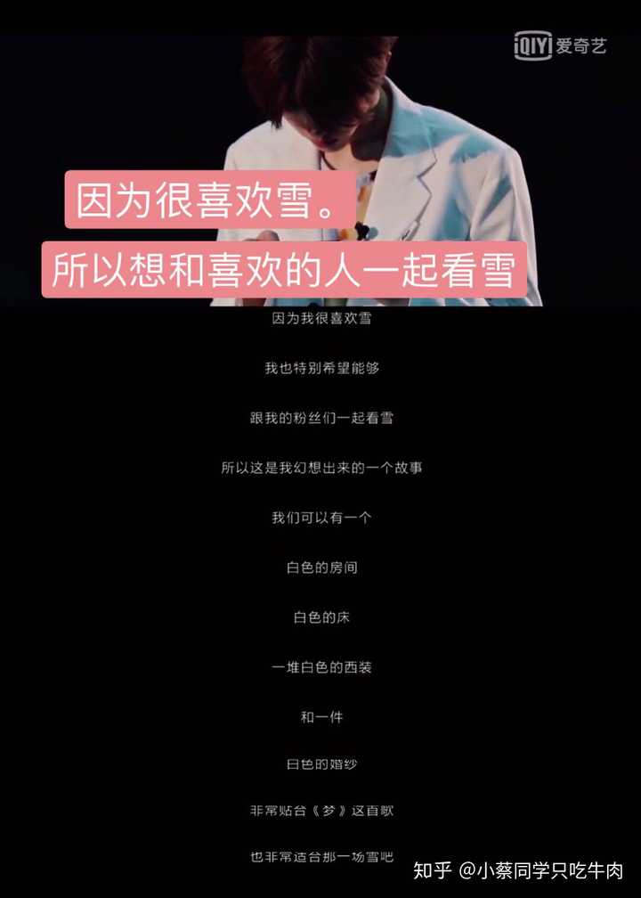 只说保护粉丝 因为发微博忘记配图有粉丝就问是坤子哥自己拿到号吗,他