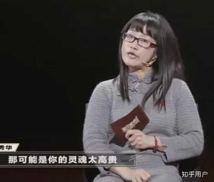 越来越讨厌男人怎么办 知乎 越来越讨厌男人怎么办 知乎