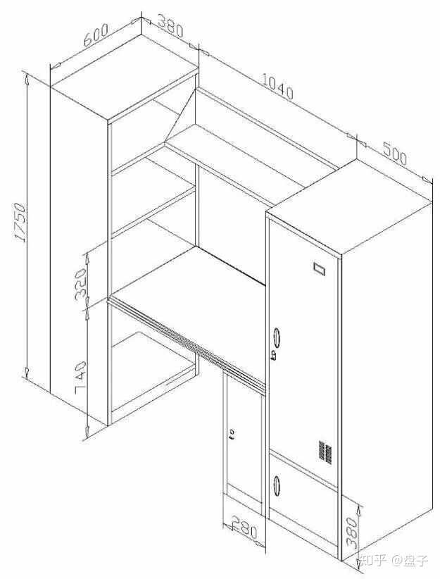 大学宿舍柜子尺寸图图片