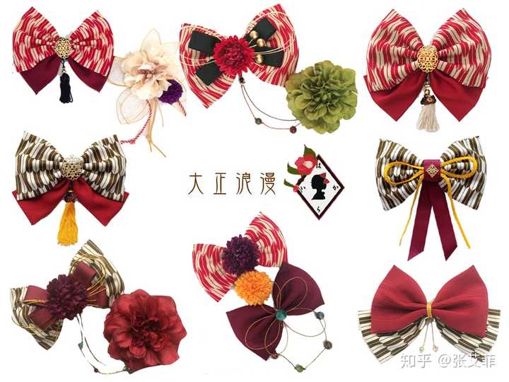 所谓的 大正风 的服饰具体是一种什么样的风格 知乎 所谓的 大正风 的服饰具体是一种什么样的风格 知乎