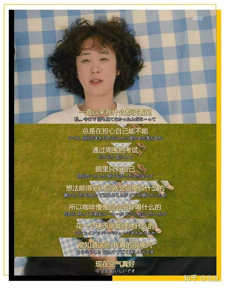 《风平浪静的闲暇》