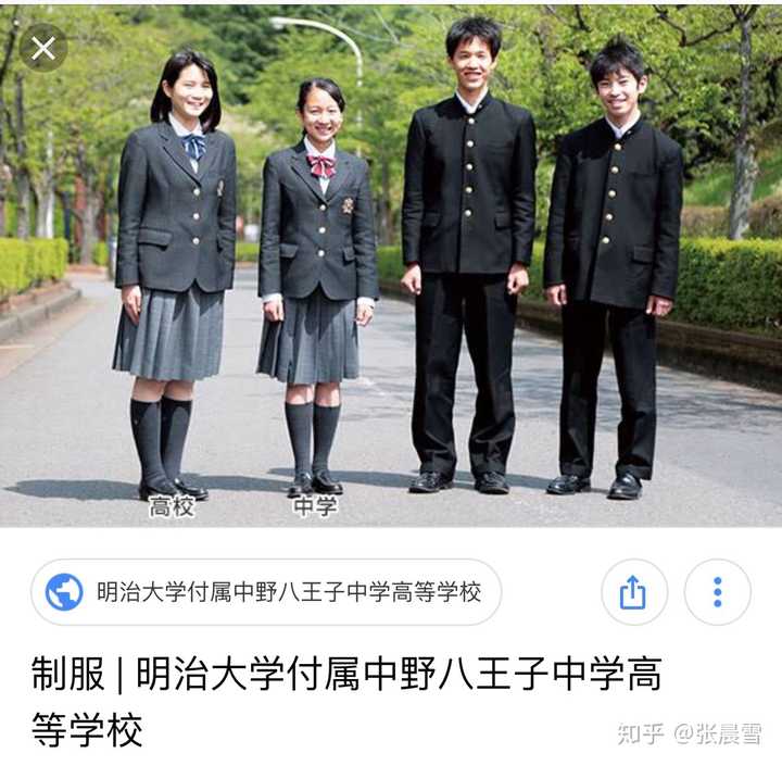 日本人真的有国人想象中那么开放吗 知乎 日本人真的有国人想象中那么开放吗 知乎