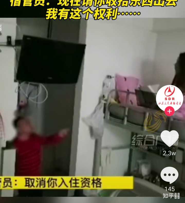 越来越讨厌男人怎么办 知乎 越来越讨厌男人怎么办 知乎