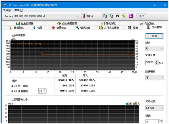 电脑 bios固态硬盘启动
