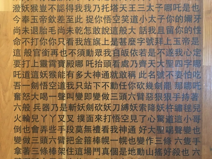 在亚马逊 Amazon 公司工作是怎样一番体验 知乎