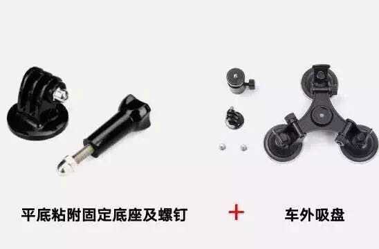 Gopro 有哪些配件值得选配 知乎 Gopro 有哪些配件值得选配 知乎