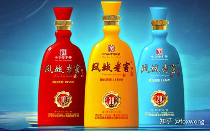 中国各省的代表白酒是什么酒？哪种好喝？ - 知乎