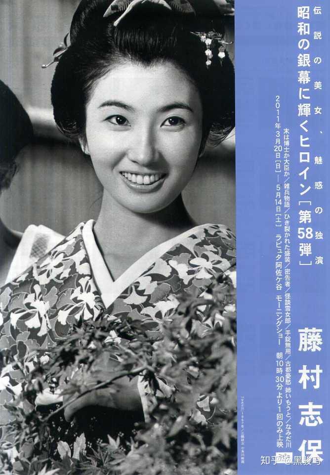 如何评价19年nhk大河剧 武田信玄 黑骏马的回答 知乎 如何评价19年nhk大河剧 武田信玄 黑骏马的回答 知乎