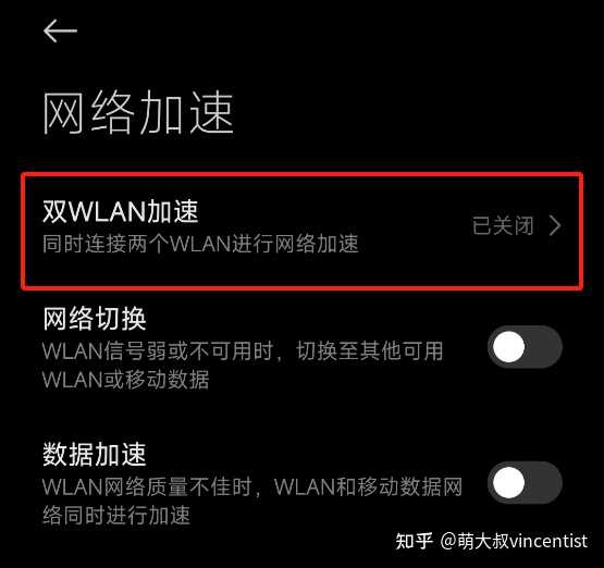 路由器设置出现这种问题该怎么解决？ - 知乎