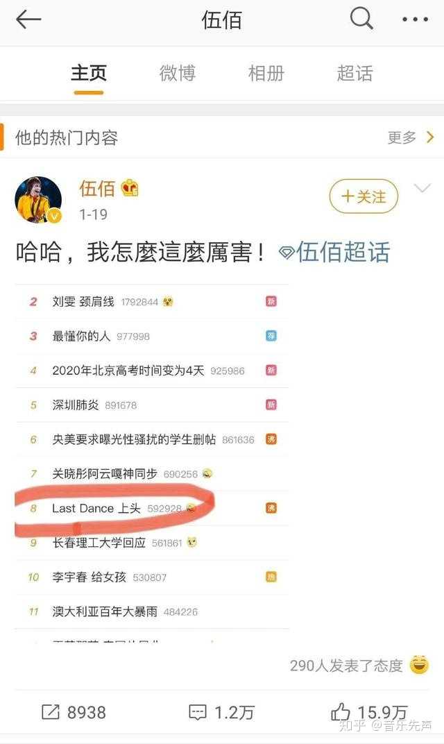 有哪些超好听的闽南语歌曲 知乎
