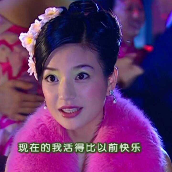 有没有让人笑到头掉的沙雕文案?