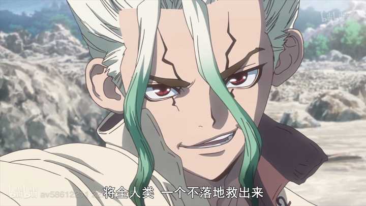 如何评价19年7月新番 Dr Stone 石纪元 知乎