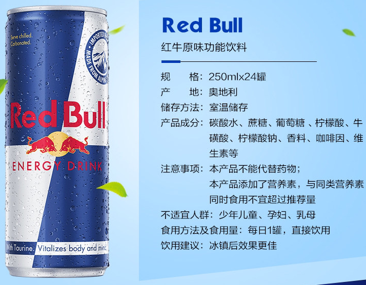 力保健为什么可以搞疲劳 调血脂 知乎 力保健为什么可以搞疲劳 调血脂 知乎