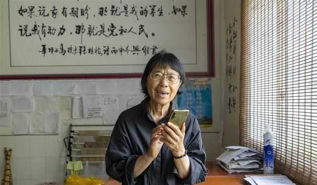 你生活中有哪些值得欣赏 敬佩的女性 能否分享 菠萝蜜 中国新闻评论门户网站 你生活中有哪些值得欣赏 敬佩的女性 能否分享 菠萝蜜 中国新闻评论门户网站