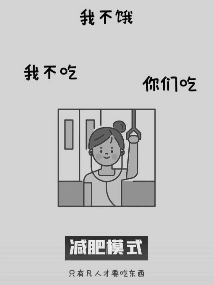 有什么创意kindle屏保 壁纸 知乎