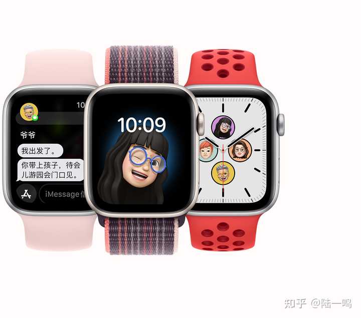 スマートフォン/携帯電話 その他 Apple Watch SE 两代产品之间有什么差别？ - 知乎