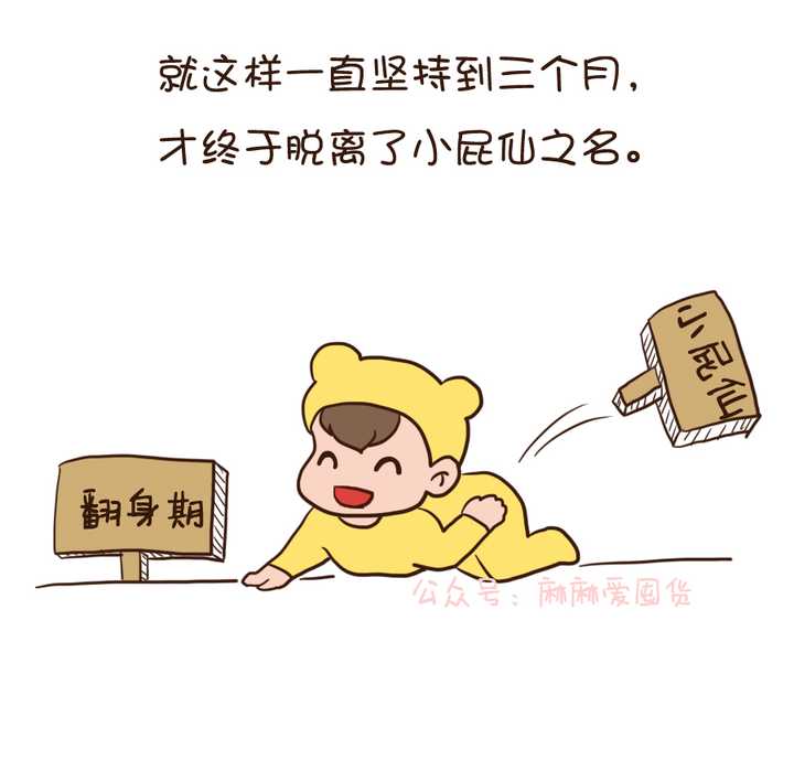 v2-61ea0aefbef31b513c40c548c73e0bb3_hd.jpg
