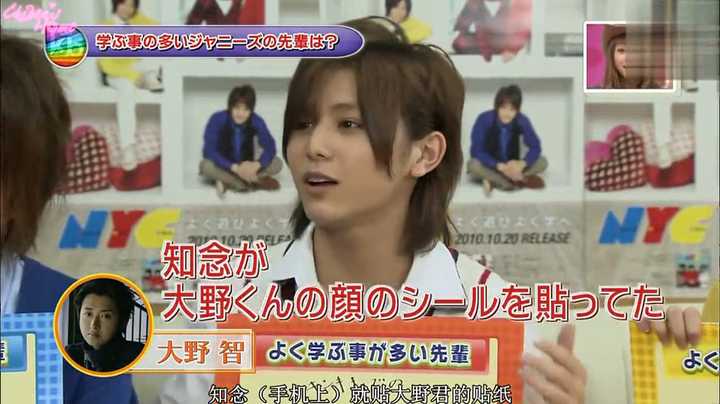大野智迷弟都有哪些 可以具体讲一下事例就更好了 知乎 大野智迷弟都有哪些 可以具体讲一下事例就更好了 知乎