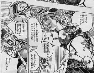 Jojo中有那些 要求 全文背诵的片段 有没有大佬发中日双语 葉子先生 的回答 知乎 Jojo中有那些 要求 全文背诵的片段 有没有大佬发中日双语 葉子先生 的回答 知乎