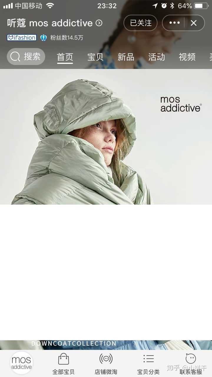 有哪些设计简单上身有气质的女装品牌 知乎