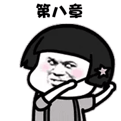 如何以 我嫁给了一个死人 为剧情开头写一个故事 知乎 如何以 我嫁给了一个死人 为剧情开头写一个故事 知乎