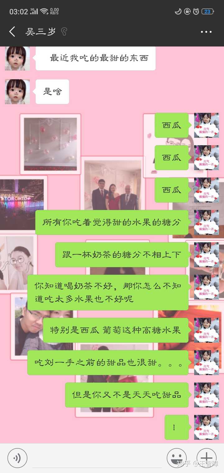 做天蝎男是什么样的体验 知乎 做天蝎男是什么样的体验 知乎