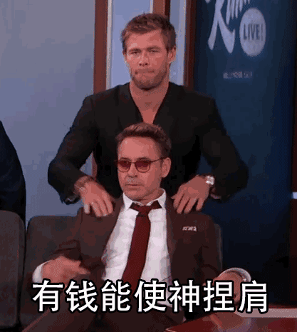 417_465gif 动态图 动图