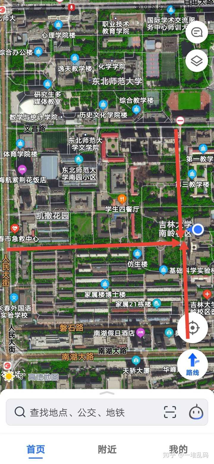 吉林大学南岭校区地图图片