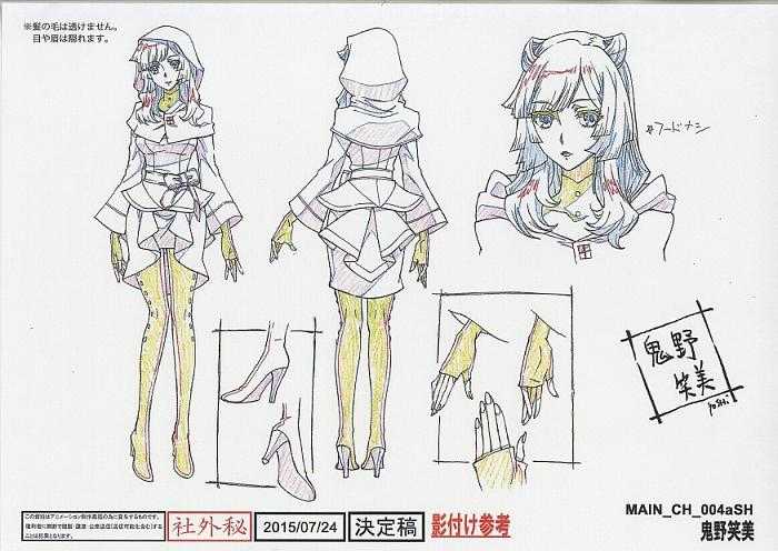 混凝土革命超人幻想 知乎