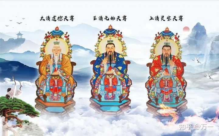 中国神话中有多少个神仙？ - 知乎
