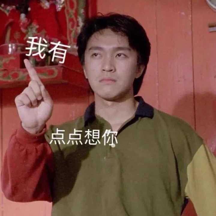有哪些可爱又很酷的文案?