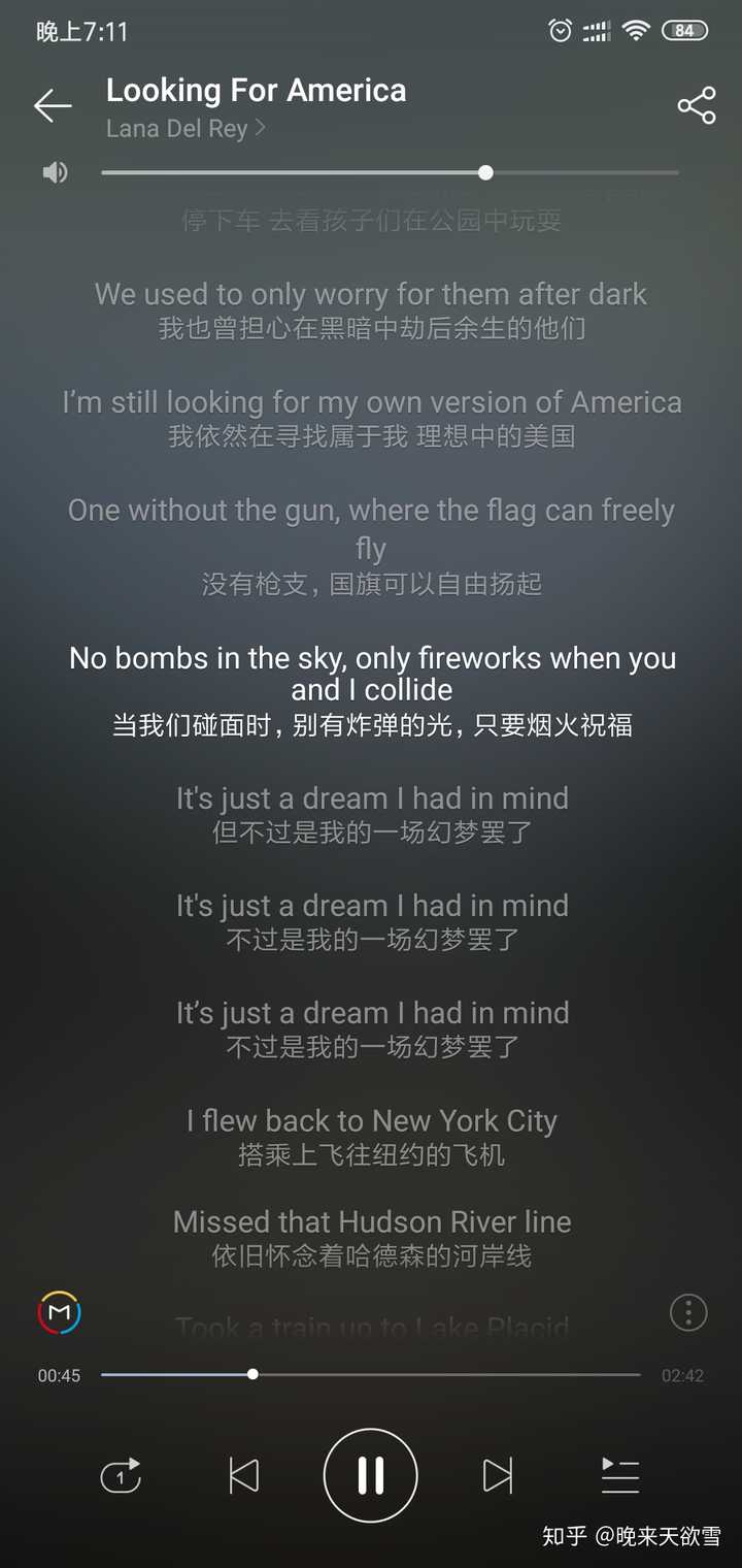 你最喜欢lana Del Rey的哪些歌词 知乎 你最喜欢lana Del Rey的哪些歌词 知乎