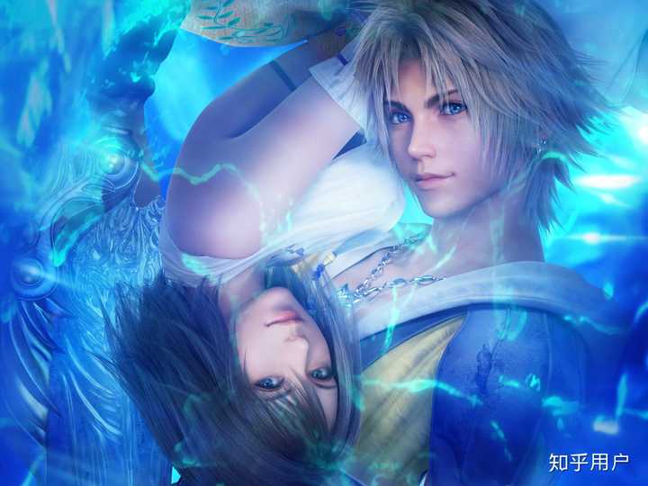 如何评价 Final Fantasy X 最终幻想10 这款游戏 知乎