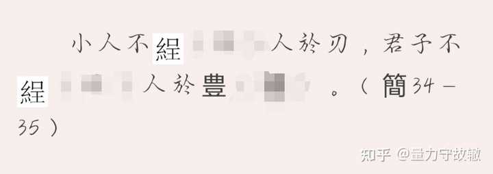本科阶段，文史哲真的没有专业壁垒吗？ - 知乎